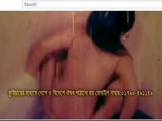 Bangla film song album (teil ein)