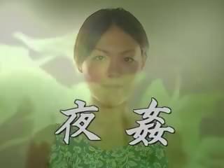 Japonská zralý: volný maminka dospělý video klip 2f