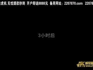 秘密 的 高 學校 女孩, 免費 臟 夾 vid 三十 | 超碰在線視頻