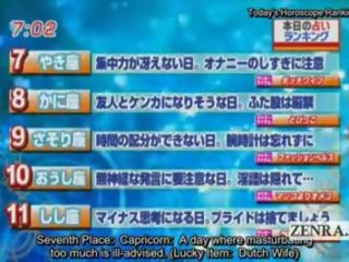 Untertitelt japan nachrichten fernseher zeigen horoscope überraschung blasen