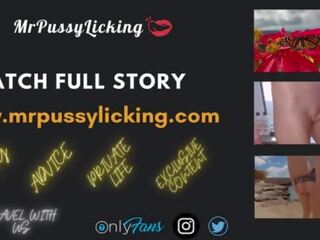 She FUCKS my FACE until EXPLOSIVE ORGASM and PUSSY GRINDING and RUBBING putz - Mr Pussy Licking