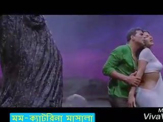 Dhaka Katrina-মম groovy masala song
