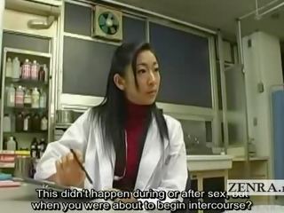 Subtitled נקבה בלבוש וגברים עירומים ביחד יפני אמא שאני אוהב לדפוק therapist פִּיר inspection