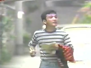 Japonská 80 s špinavý video