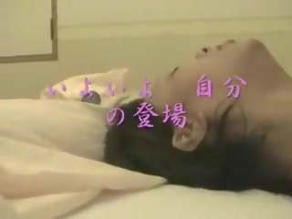 Amadora japonesa homemade313, grátis maduros sexo filme 8b