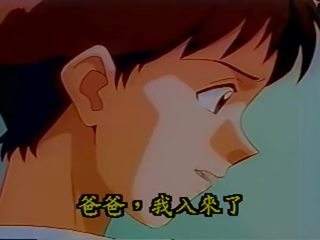 17 evangelion معلقة الإباحية هنتاي