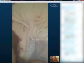 Rosa no skype