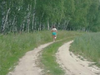 Plinuta milf miscare